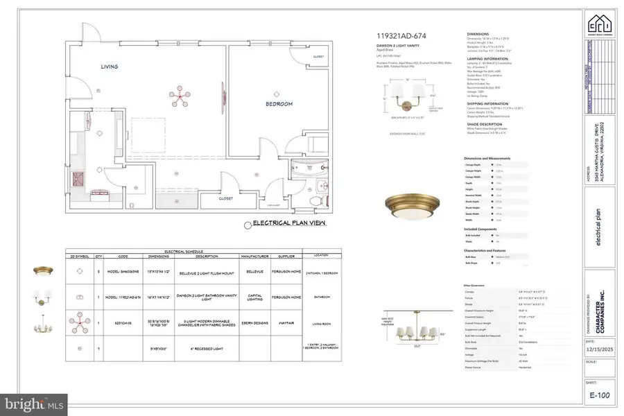 3343 Martha Custis Dr, Alexandria, VA 22302 - Image #2
