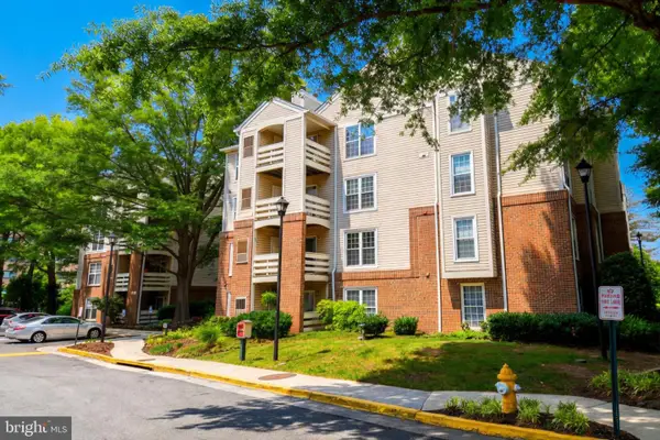 240 S Reynolds St S #113, ALEXANDRIA, VA 22304