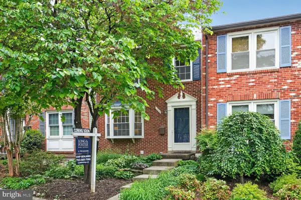 307 Gundry Dr, FALLS CHURCH, VA 22046