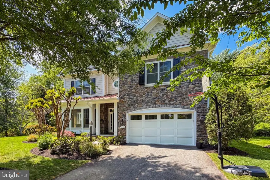 10505 Taba Cove Ct, Fairfax, VA 22030 - #3