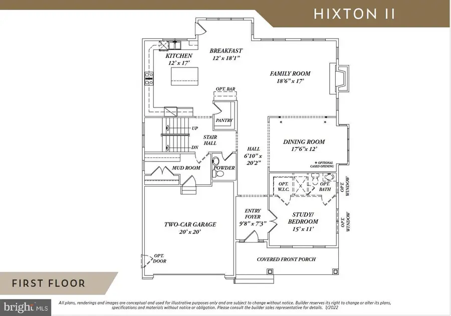 611 Gibson Dr Sw, Vienna, VA 22180 - Image #2