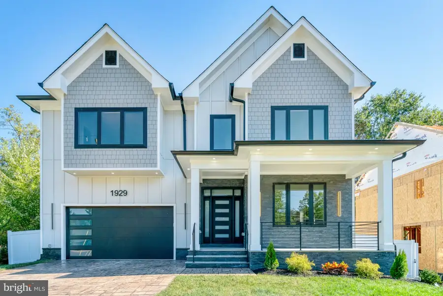 1929 Ware Rd, Falls Church, VA 22043 - Image #3