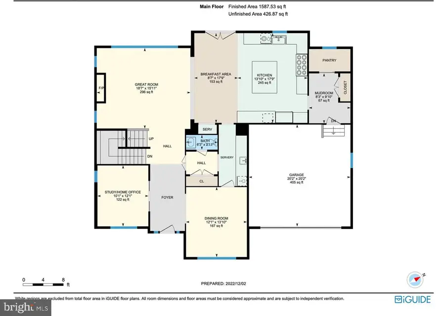 623 Echols St Se, Vienna, VA 22180 - Image #2