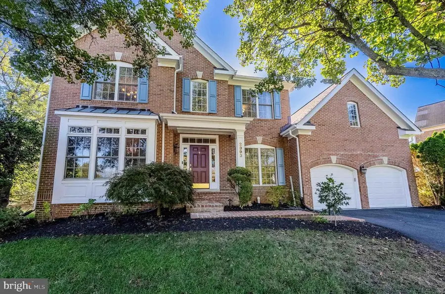 2393 Watters Glen Ct, Falls Church, VA 22043 - Image #3