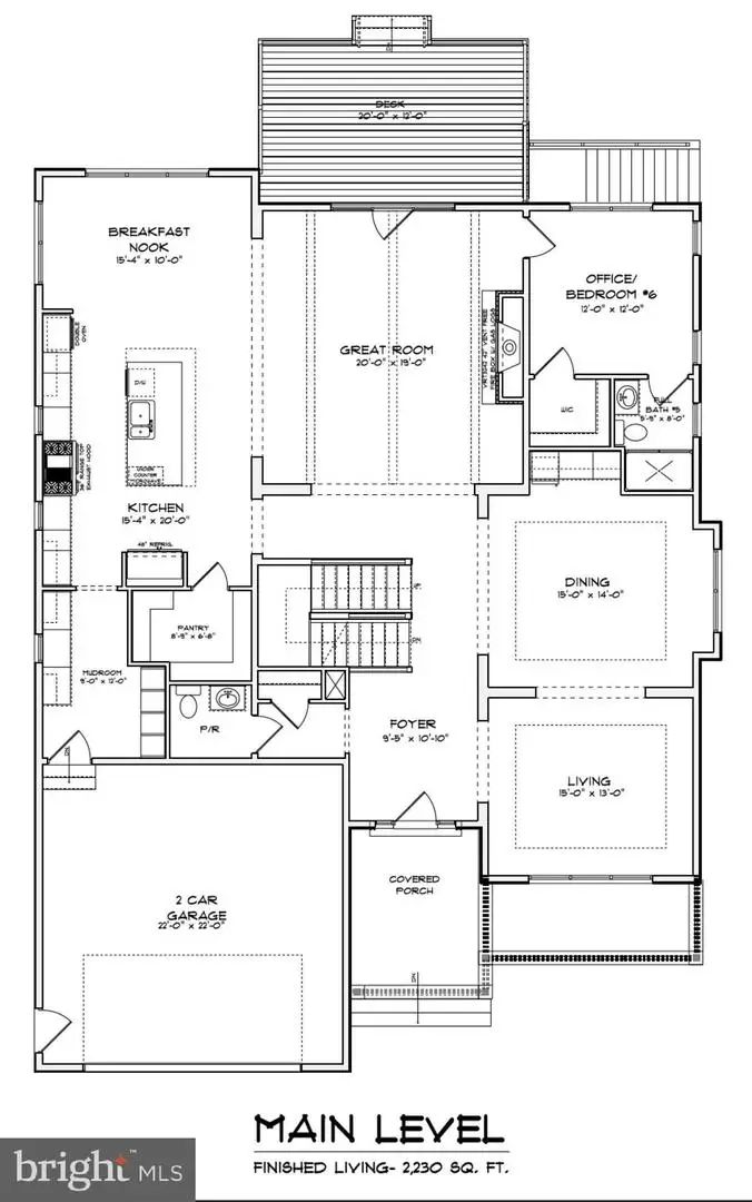 2300 Meridian St, Falls Church, VA 22046 - Image #3