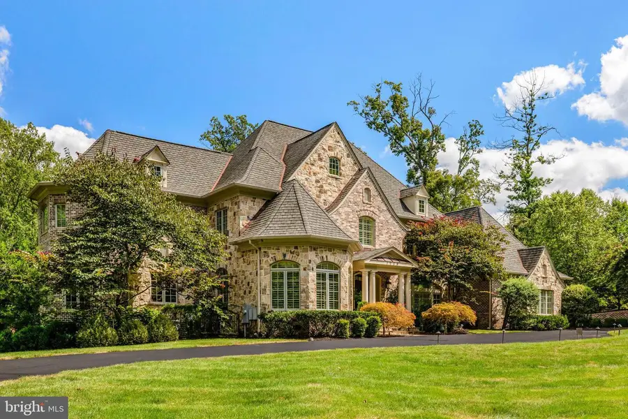 1239 Daleview Dr, McLean, VA 22102 - Image #2