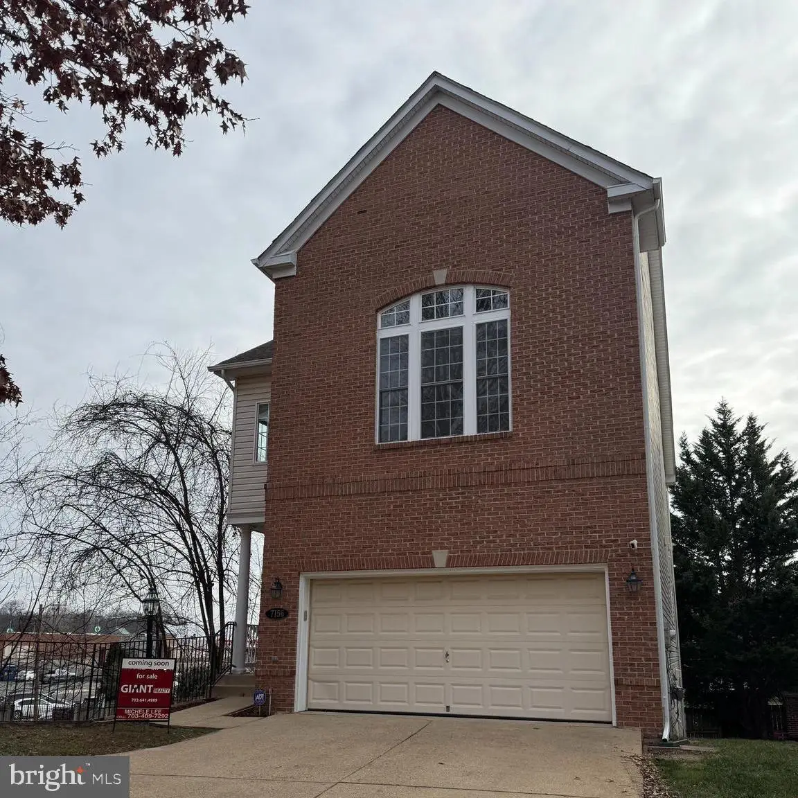 7156 Pennys Town Ct, Annandale, VA 22003 - Image #1