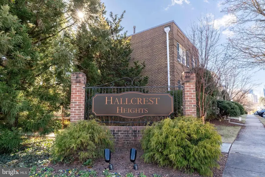 7414 Eldorado St, McLean, VA 22102 - Image #2