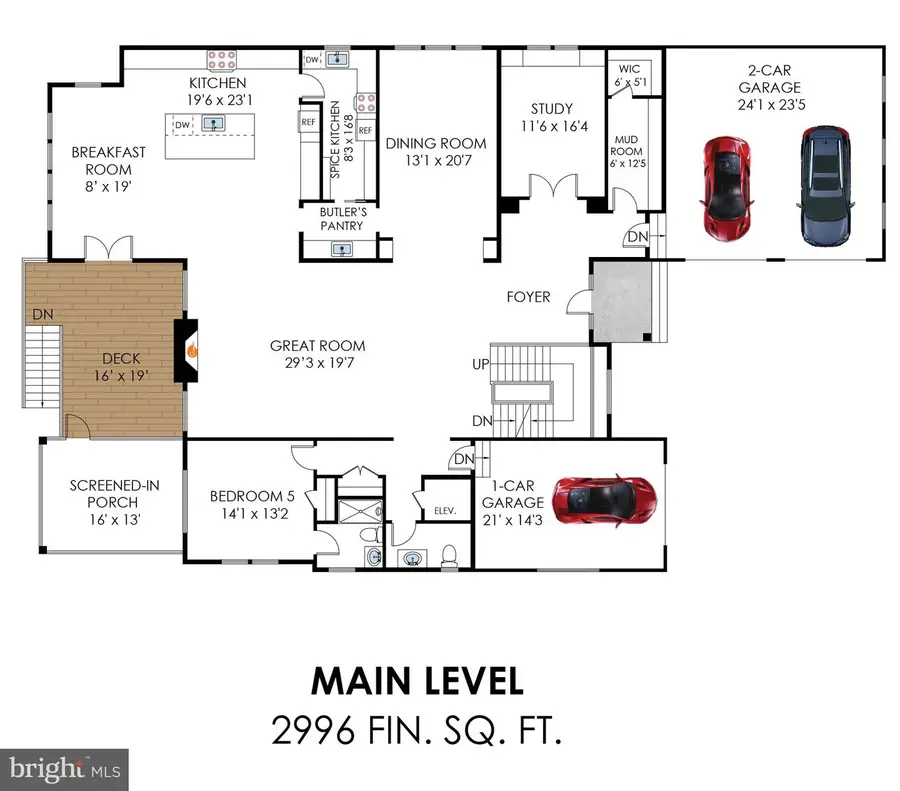 1710 Dalewood Place, McLean, VA 22101 - #3