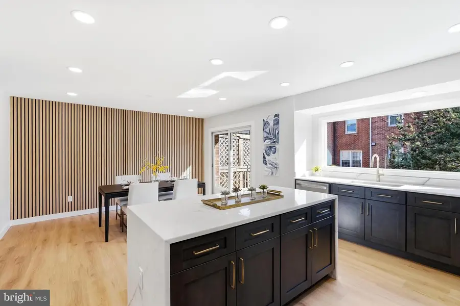 10147 Oakwood Chase Ct, Oakton, VA 22124 - #3