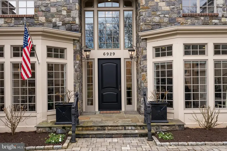 6929 River Oaks Dr, McLean, VA 22101 - #2