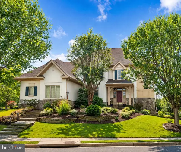 1452 Carrington Ridge Ln, VIENNA, VA 22182