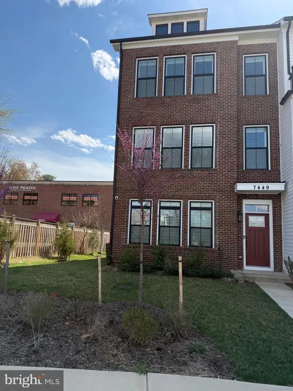 7449 Rocky Creek Ter, ANNANDALE, VA 22003