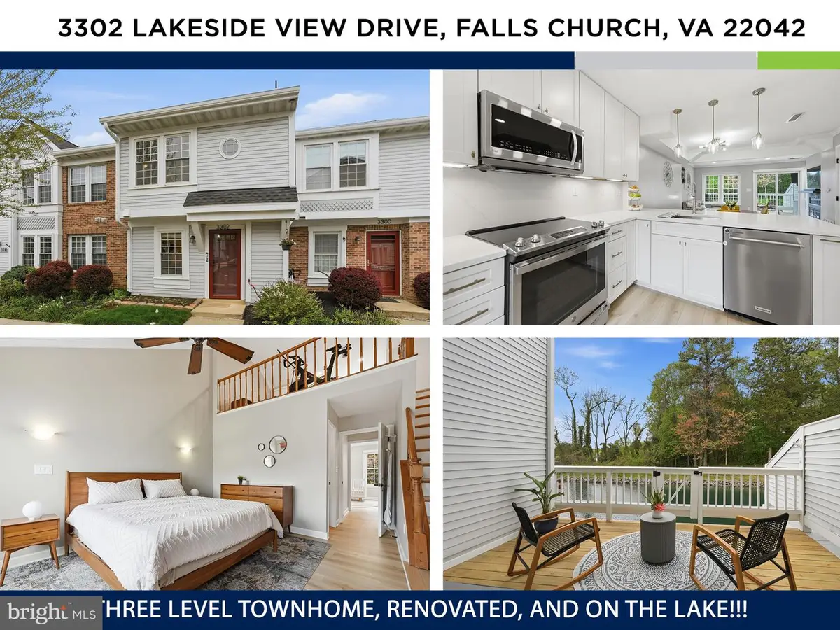 3302 Lakeside View Dr #1-5, Falls Church, VA 22041 - #1