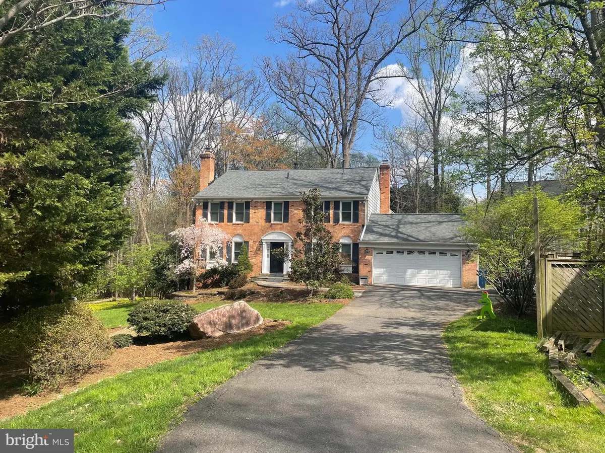 2010 Westwood Ter, Vienna, VA 22182 - #1