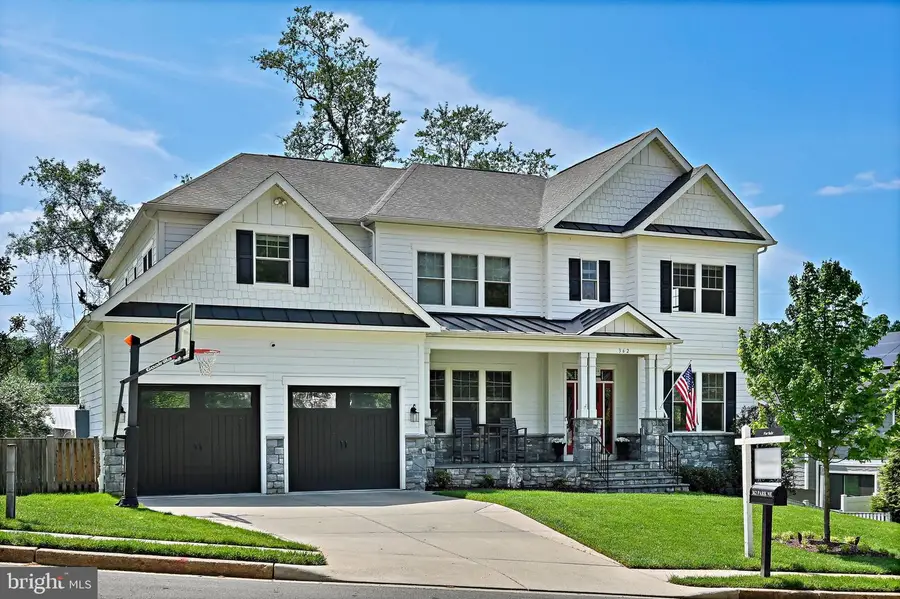 362 Park St Ne, Vienna, VA 22180 - #2