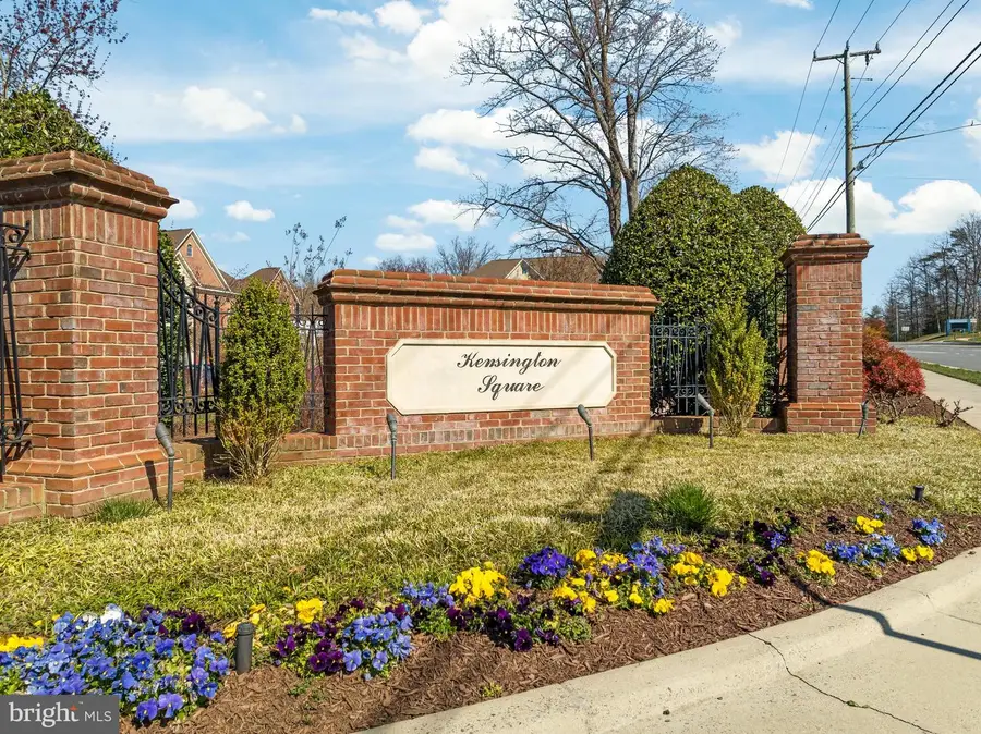 12810 Falcon Wood Pl, Fairfax, VA 22033 - #3