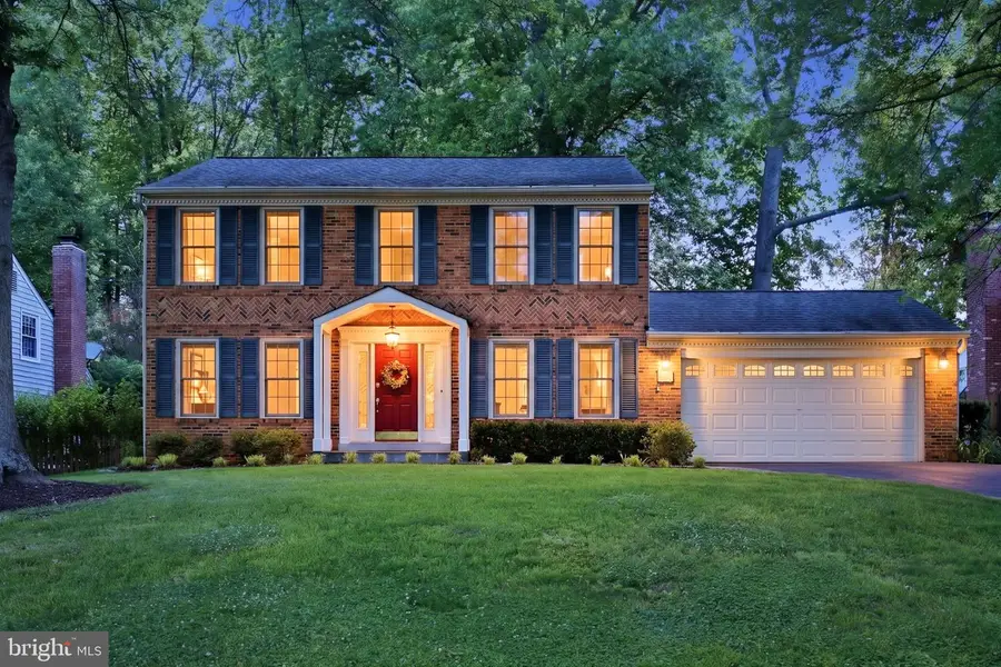 1913 Aubrey Place Ct, Vienna, VA 22182 - #2