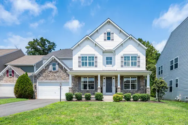 5576 James Young Way, FAIRFAX, VA 22032