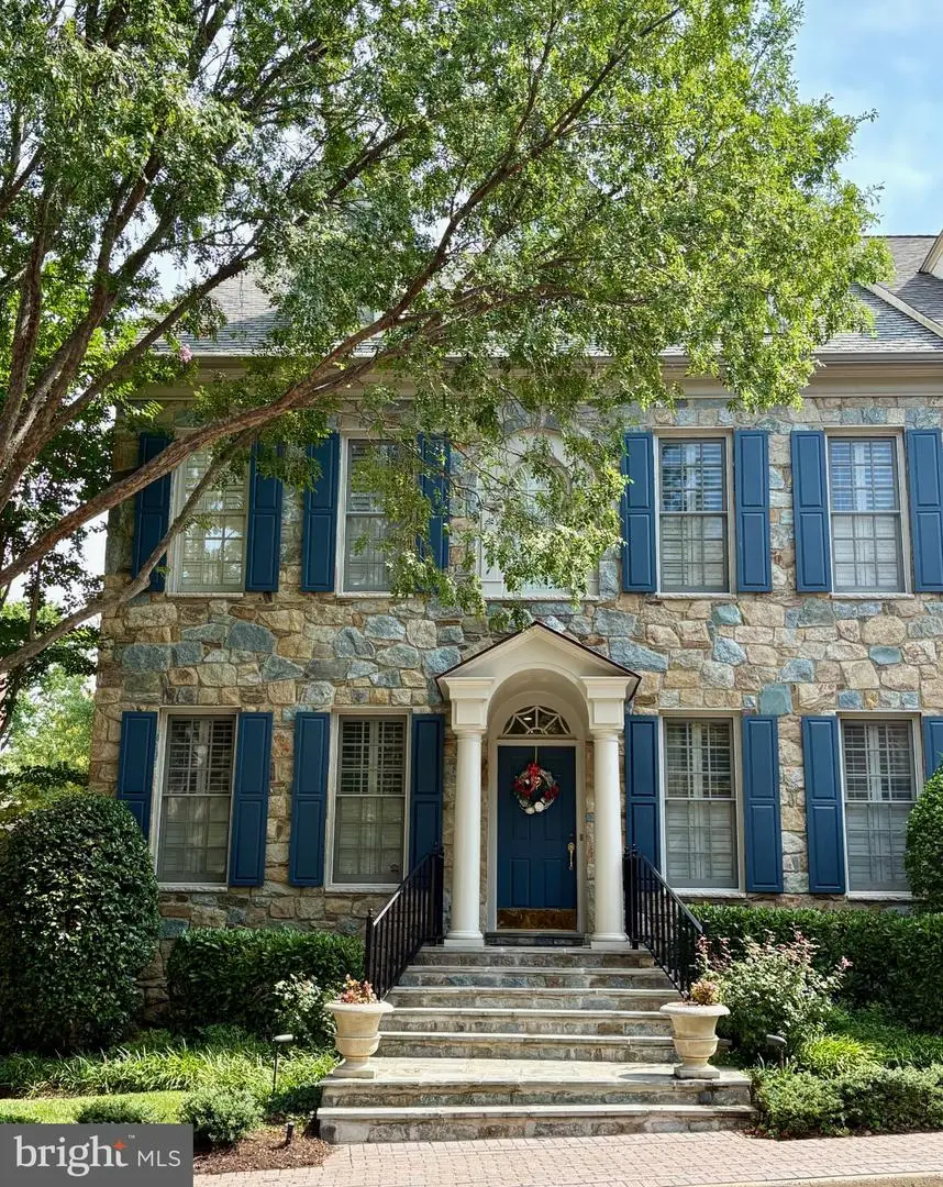1429 Harvest Crossing Dr, McLean, VA 22101 - #2