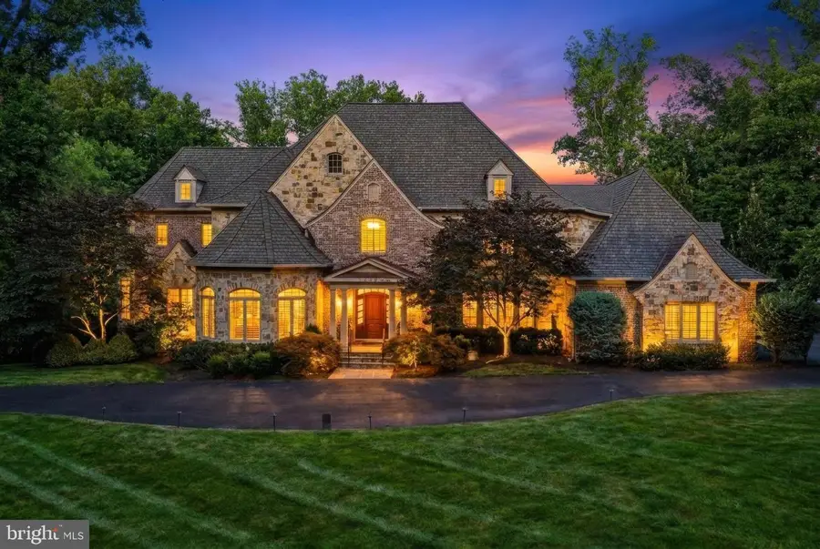 1239 Daleview Dr, McLean, VA 22102 - #2