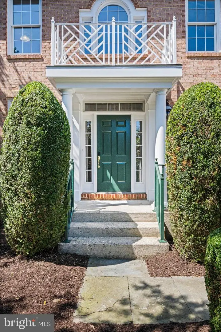 1944 Lord Fairfax Rd, Vienna, VA 22182 - #2