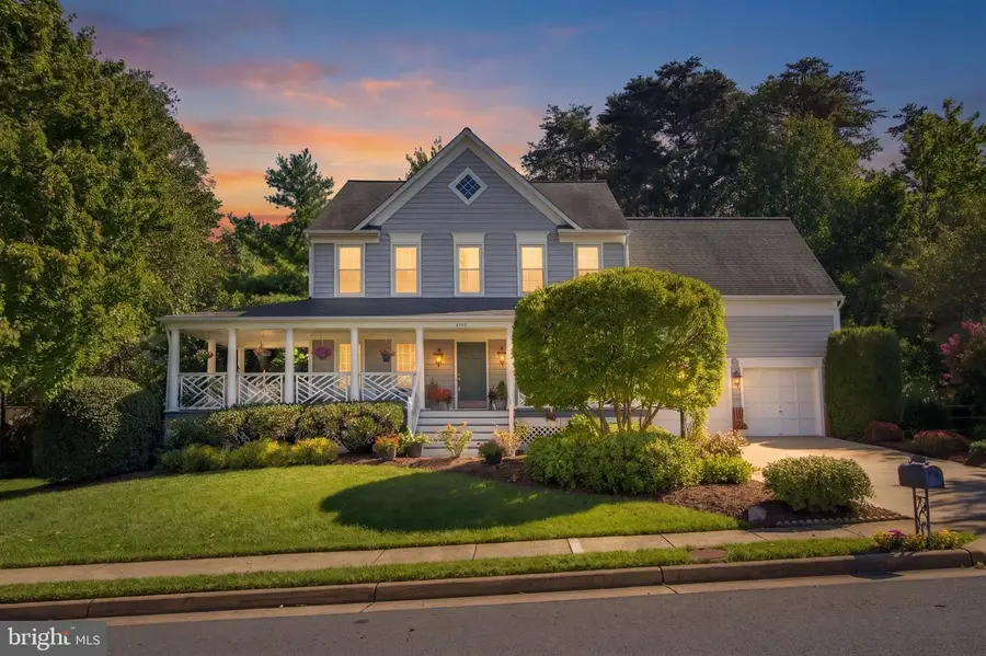5119 Doyle Ln, Centreville, VA 20120 - #2