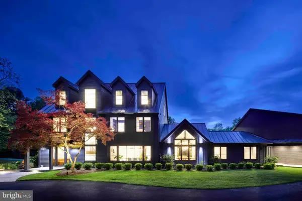 1312 Merchant Ln, MCLEAN, VA 22108