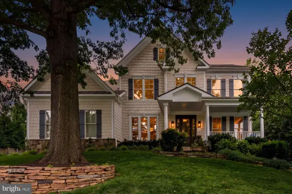 502 Macarthur Ave Ne, VIENNA, VA 22180