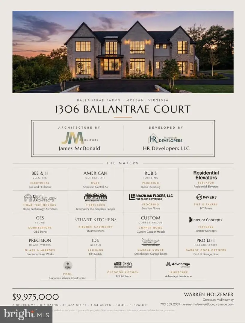 1306 Ballantrae Ct, McLean, VA 22101 - #2