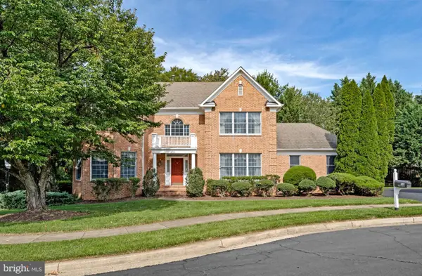 603 Carters Glen Ct Sw, VIENNA, VA 22180
