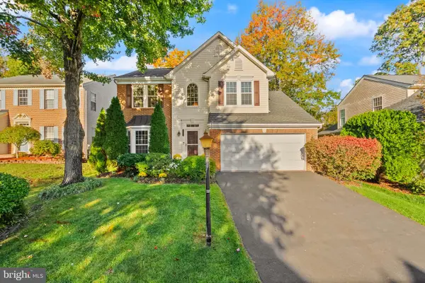 7312 Hollyford Ln, ALEXANDRIA, VA 22315