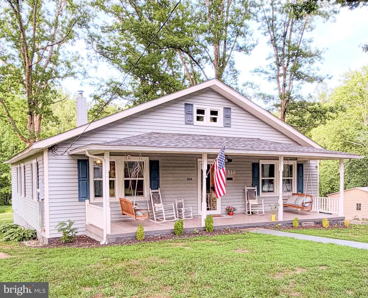 2510 Broad St Rd, Goochland, VA 23063 - #1