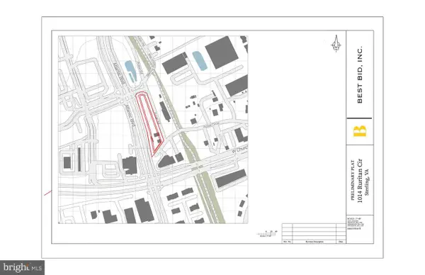 1014 Ruritan Cir, STERLING, VA 20164