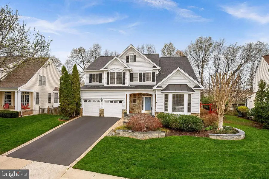 42750 Hollowind Ct, Broadlands, VA 20148 - #2