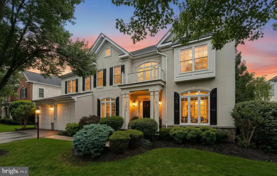 23075 Meriweather Ct, Brambleton, VA 20148 - #3