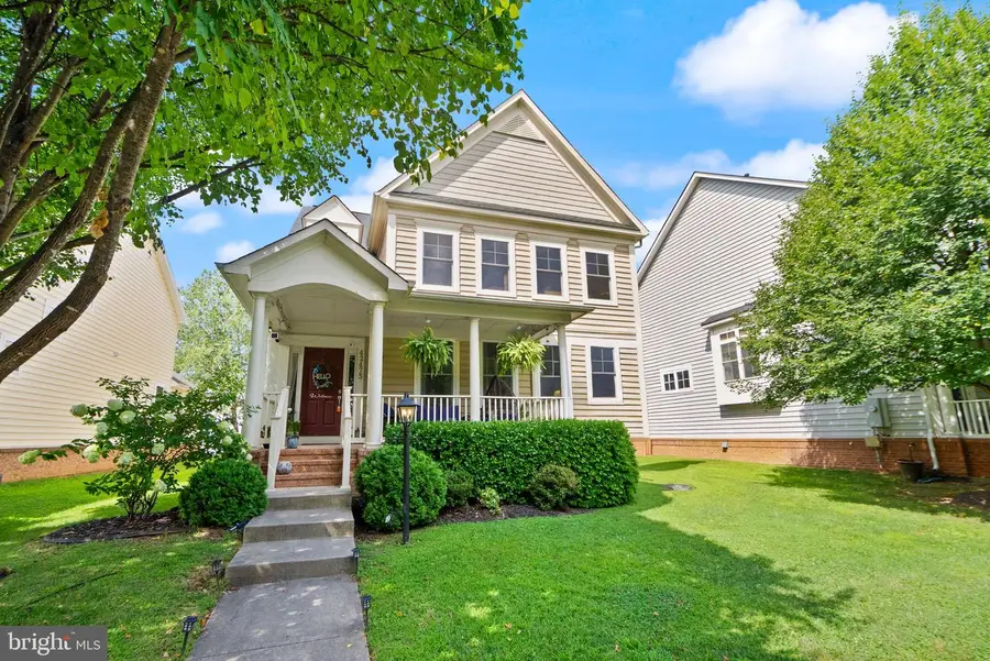 42473 Tourmaline Ln, Brambleton, VA 20148 - #2