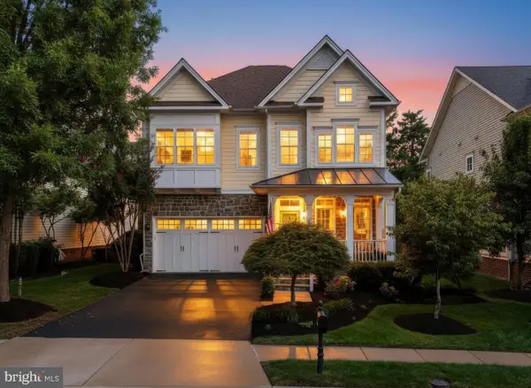 42746 Explorer Dr, BRAMBLETON, VA 20148