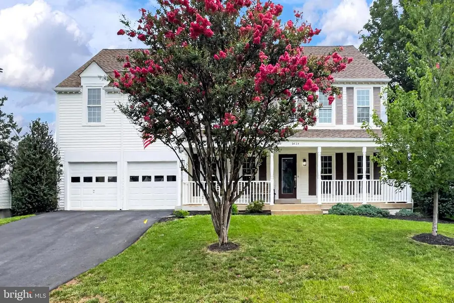 9434 Flowerden Ln, Manassas, VA 20110 - #2