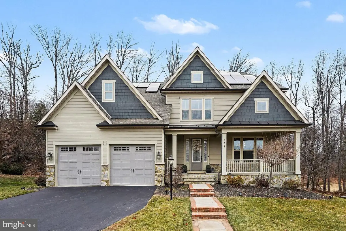 2350 Sweet Pepperbrush Loop, Dumfries, VA 22026 - Image #1