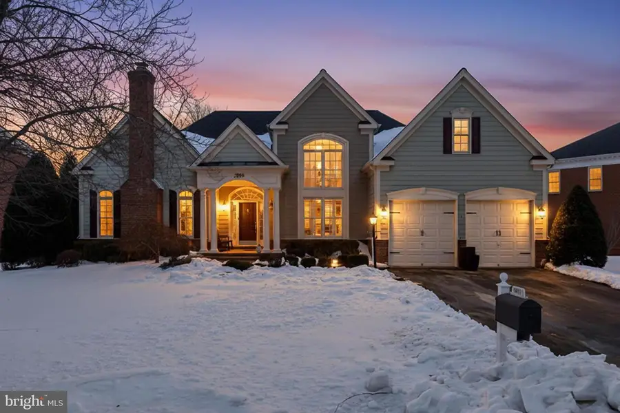 8471 Link Hills Loop, Gainesville, VA 20155 - Image #2