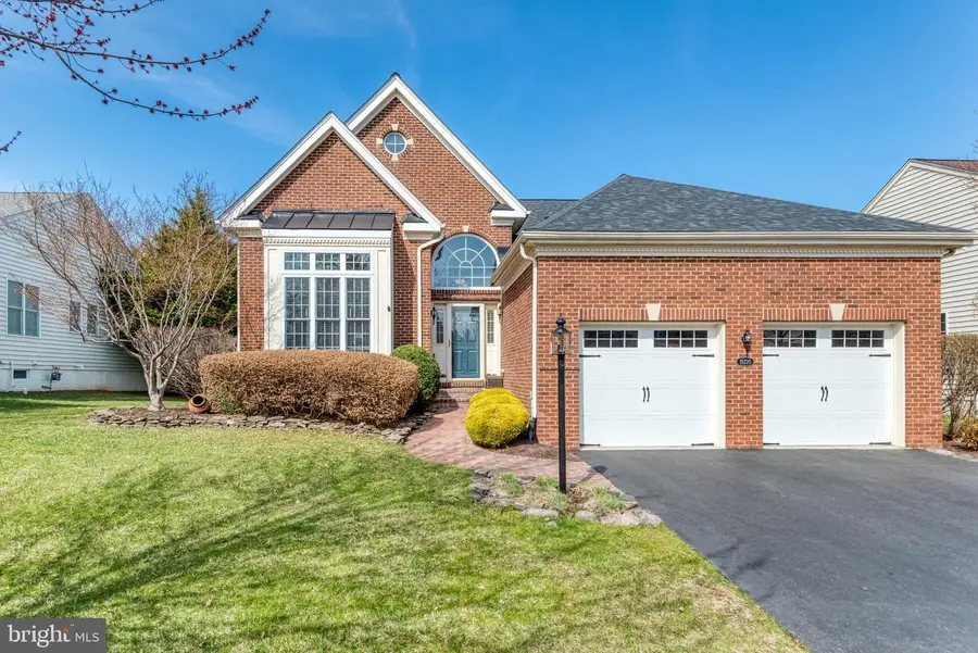 15220 Fog Mountain Cir, Haymarket, VA 20169 - #2