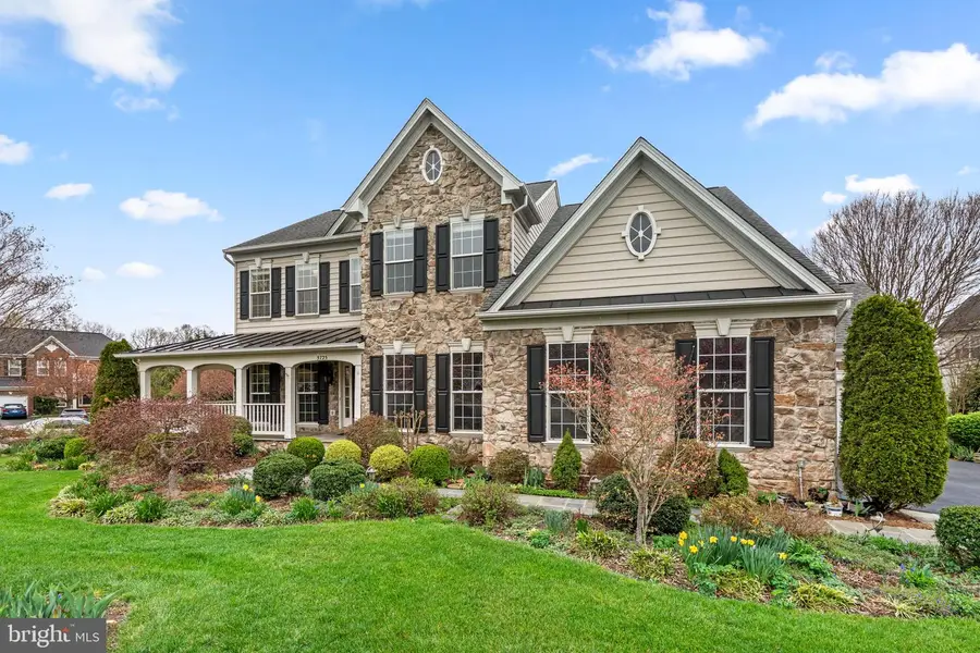 5725 Caribbean Ct, Haymarket, VA 20169 - #3