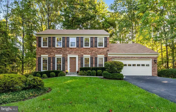 12563 Mcintire Dr, WOODBRIDGE, VA 22192