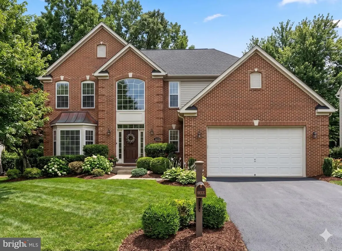 15405 Milton Hall Pl, Manassas, VA 20112 - #1