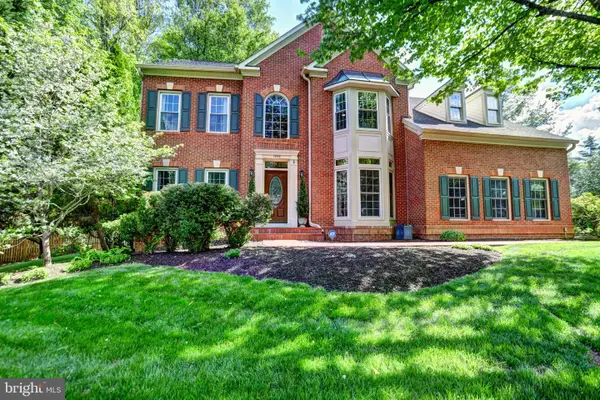 7858 Meadowgate Dr, MANASSAS, VA 20112