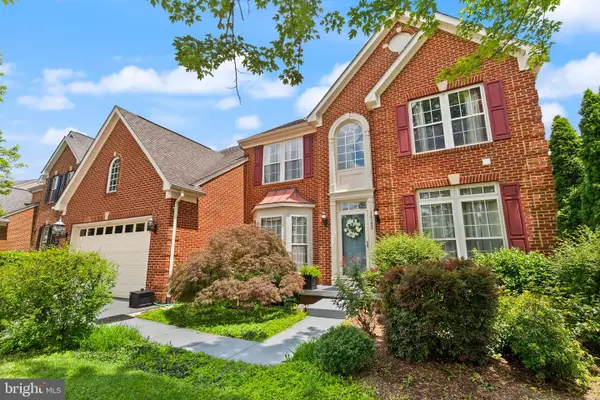 14193 Clatterbuck Loop, GAINESVILLE, VA 20155