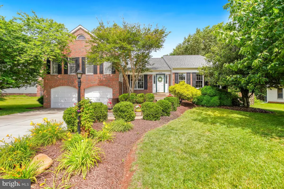 8646 Bannerwood Dr, Manassas, VA 20109 - #1