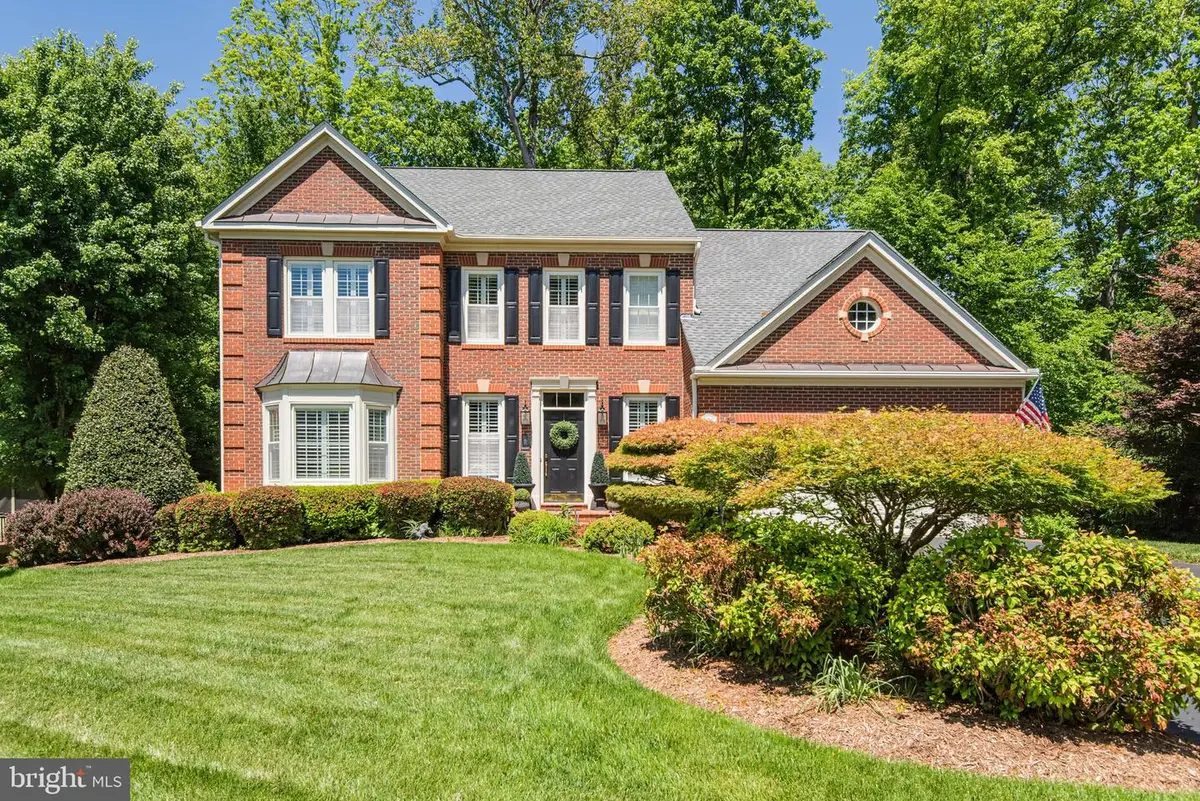 12908 Roxanna Ct, Manassas, VA 20112 - #1
