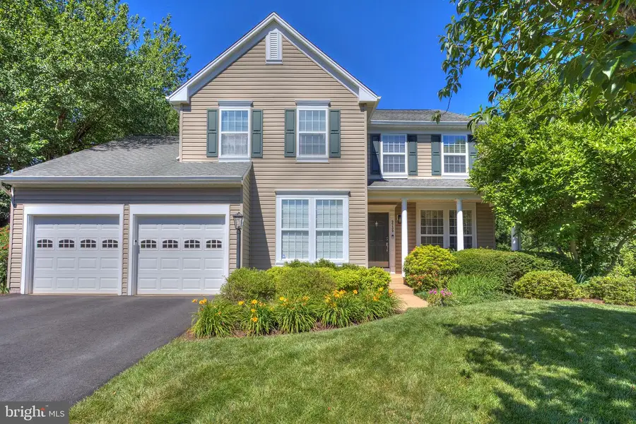 9739 Allegro Dr, Manassas, VA 20112 - #3